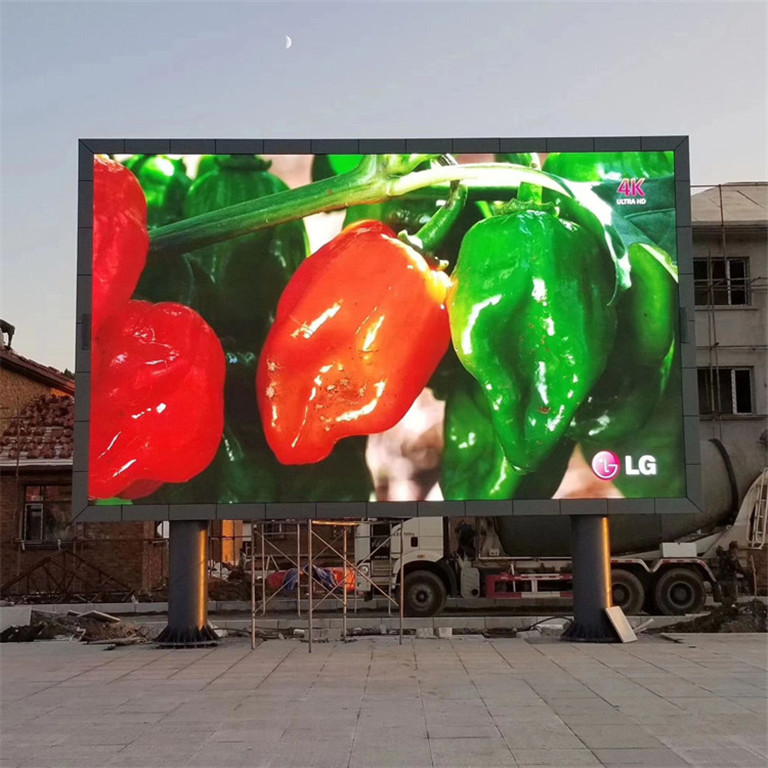 大余户外P5LED显示屏