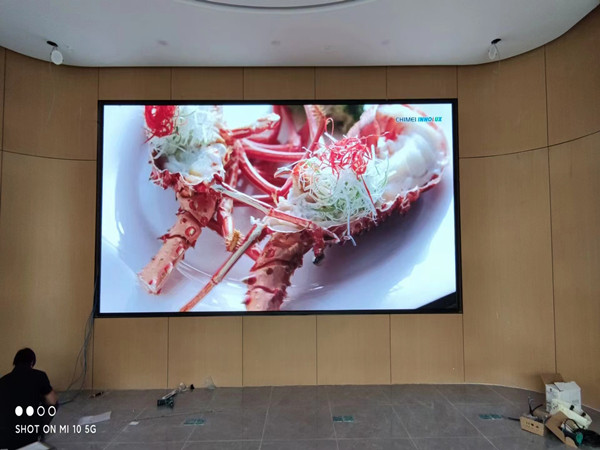 大余会议室p2室内led大屏